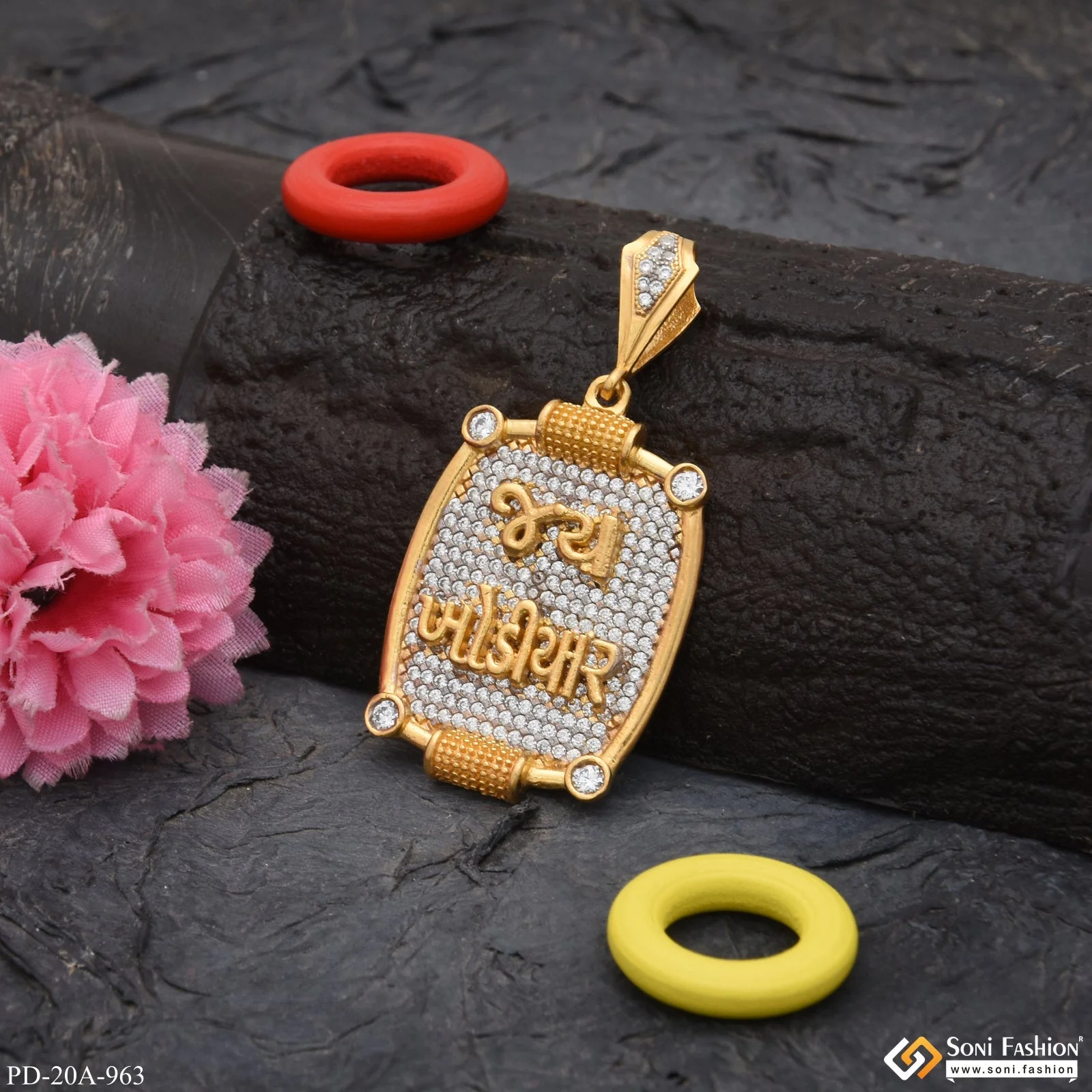Product image 3