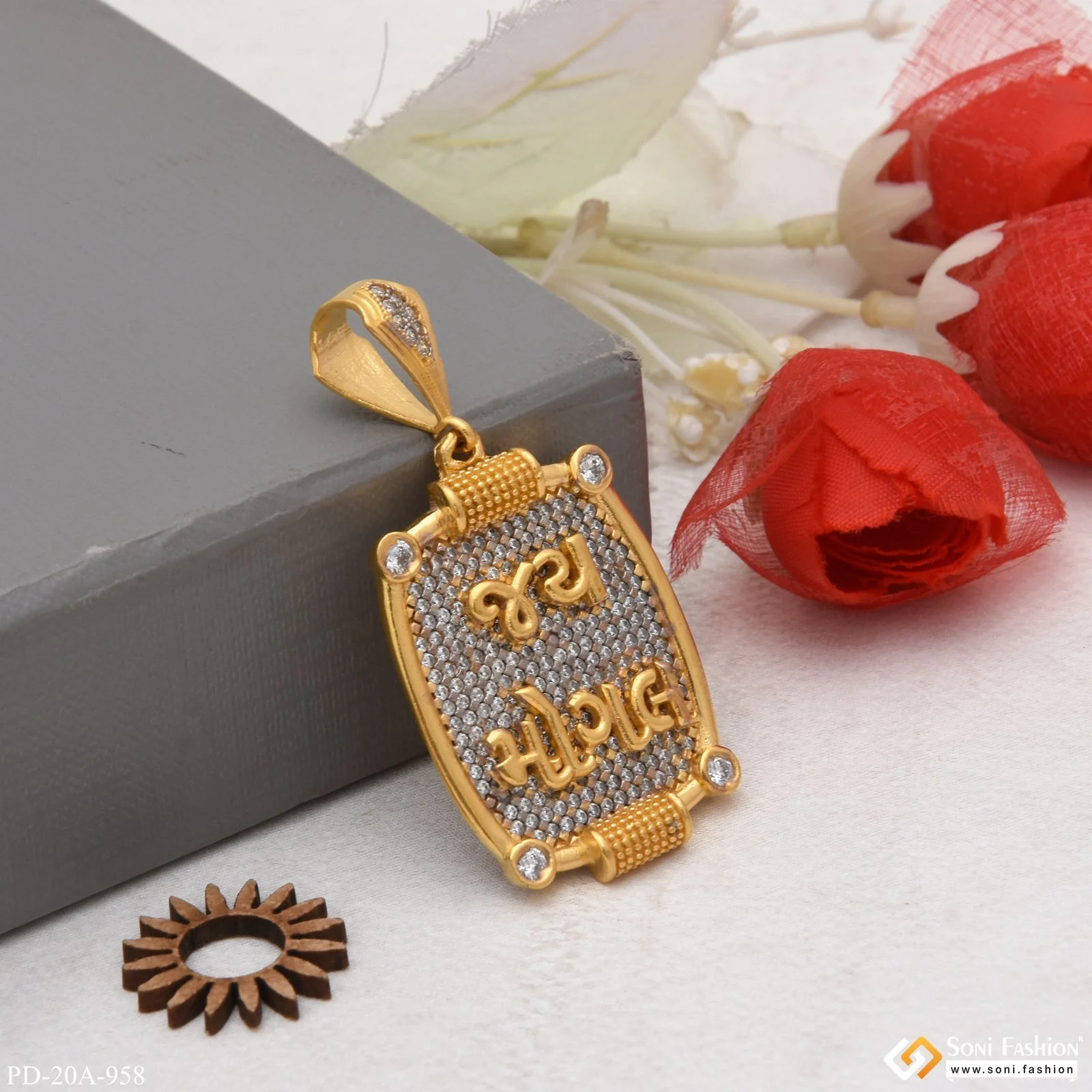 Product image 2