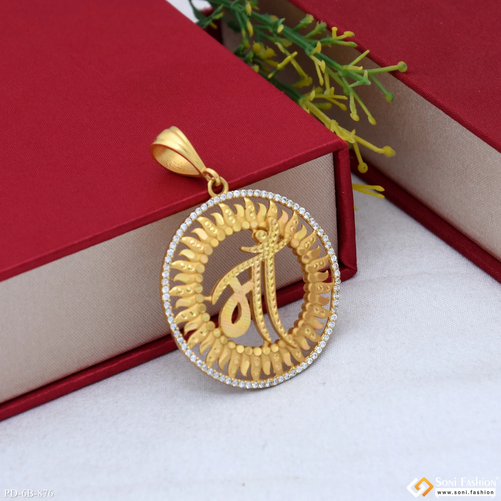 Product image 3
