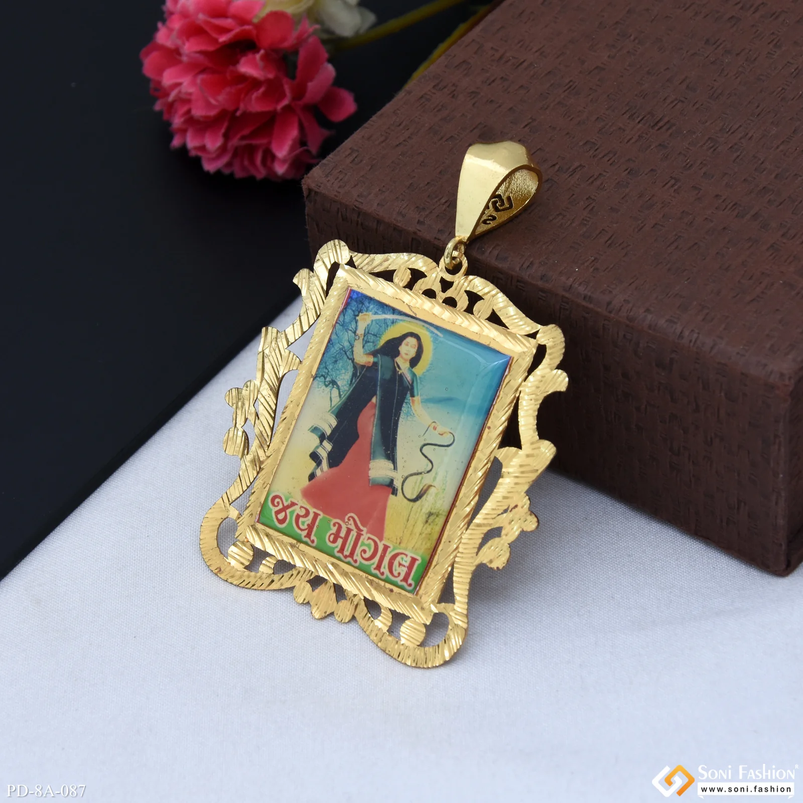 Product image 3