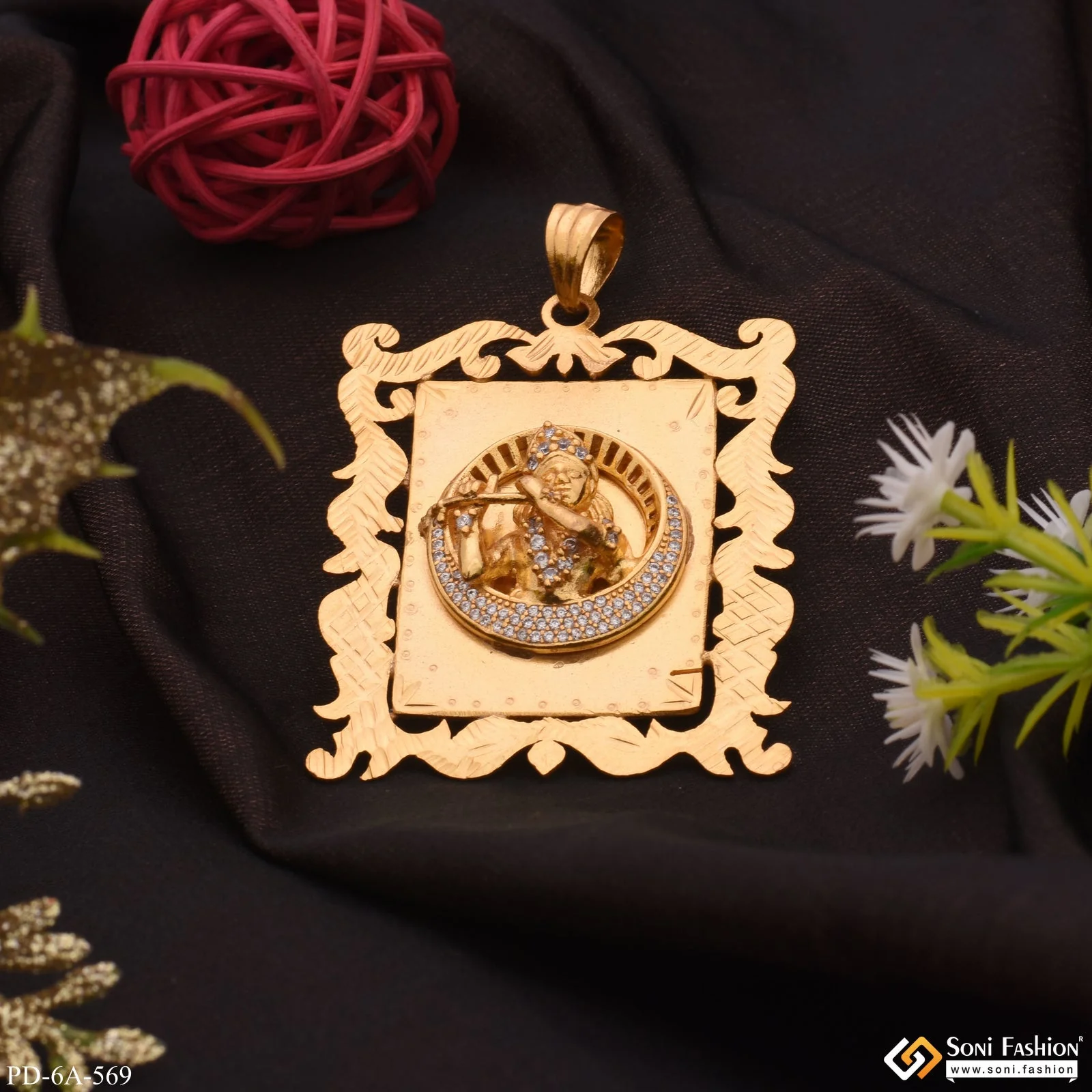Product image 3